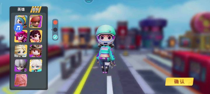 圆梦啦截图