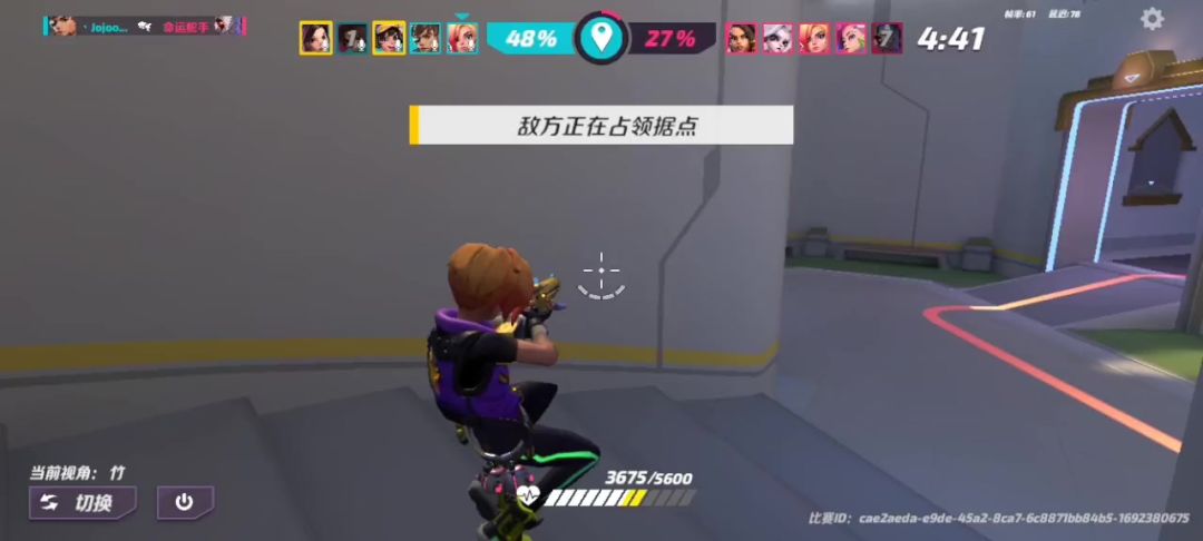 video-3638791
