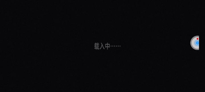 去抢别人的才能活下去。截图