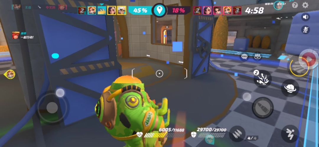 video-3639070
