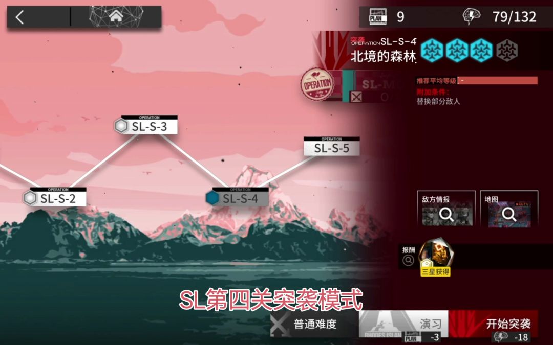 video-3639181