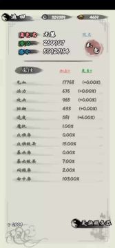 关于礼包无法输入问题