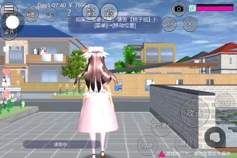 如何打败黑帮?截图
