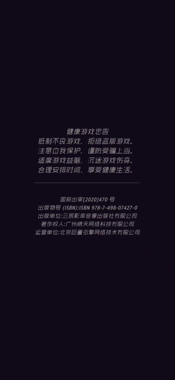 video-3639339
