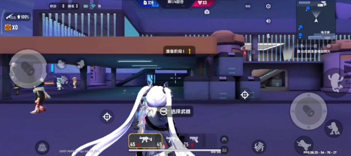 暑期狼人派对一把四回合击杀秀(四)截图