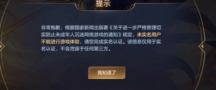 你们遇到过吗截图