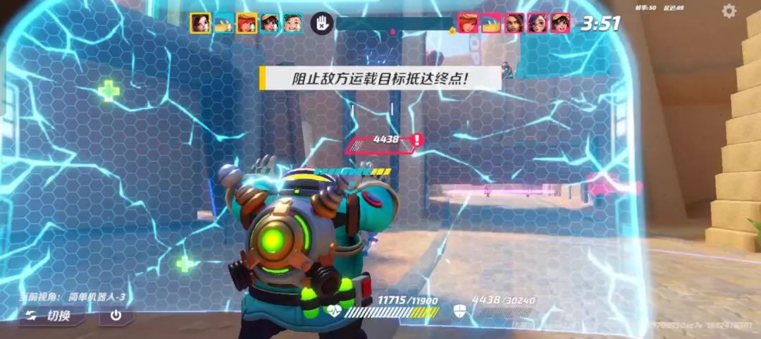 video-3639543