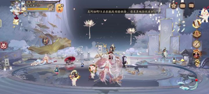 【阴阳师】式神召唤纪念帖截图