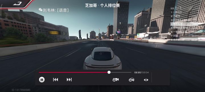 想着内道超车过弯,结果手刹卡了直接原地转圈加倒车过终点😅截图