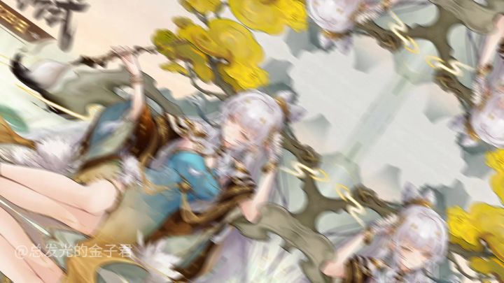 西游:笔绘西行(泰初测试PV猜想)截图