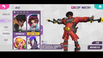 SS2赛季新手资源分配攻略