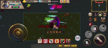 如何双开号，同一个手机，同时挂机