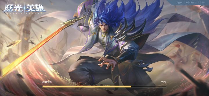 下载为啥总是限速截图