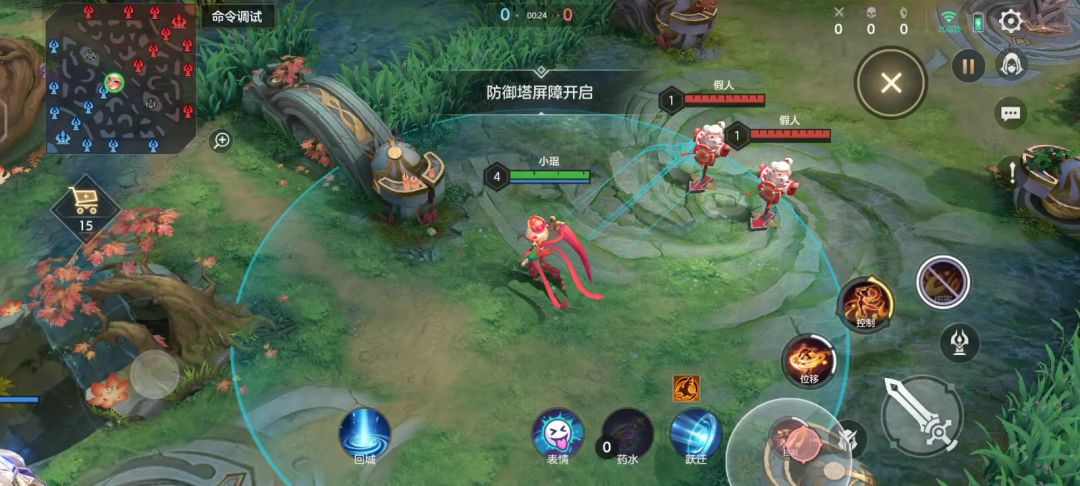 张出尘12连招超远拉人截图