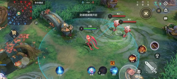 张出尘12连招超远拉人截图