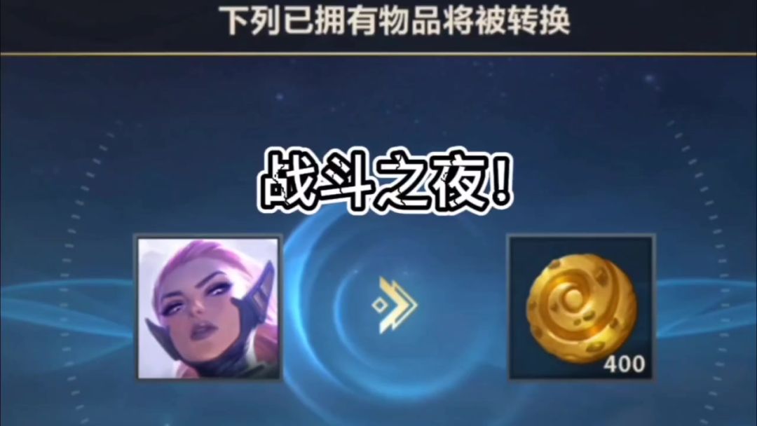 video-3640810