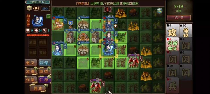 代发-打螺丝截图