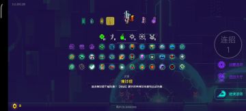 黑海1000难度棒球纱夜秒boss