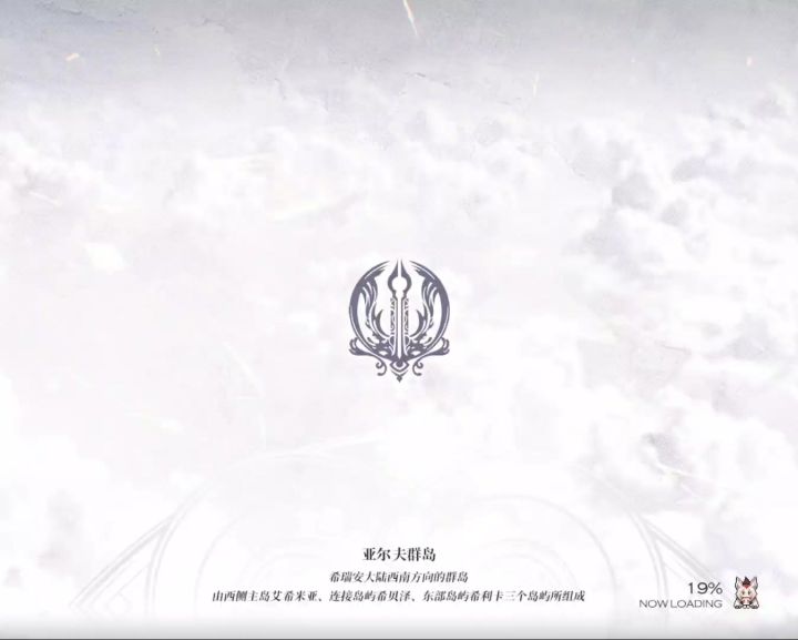 核爆队反伤怪打法截图