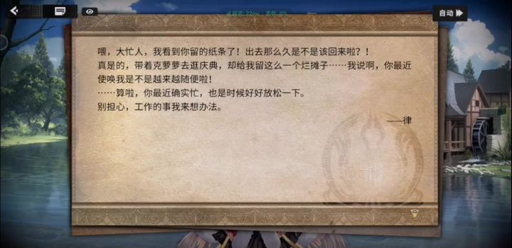 这是什么情况?截图