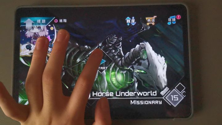 灰马GIGA 正面5-2截图