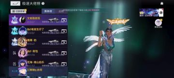 王牌竞速排行榜跑法分享第七期，立交夜驰