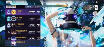 王牌竞速排行榜跑法分享第十三期，天堑之桥