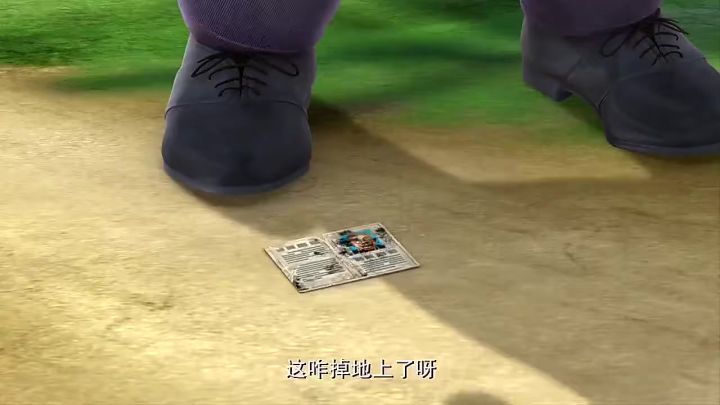 啊l截图