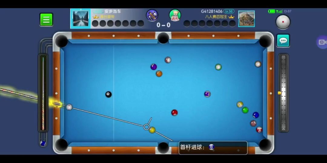 video-3641686
