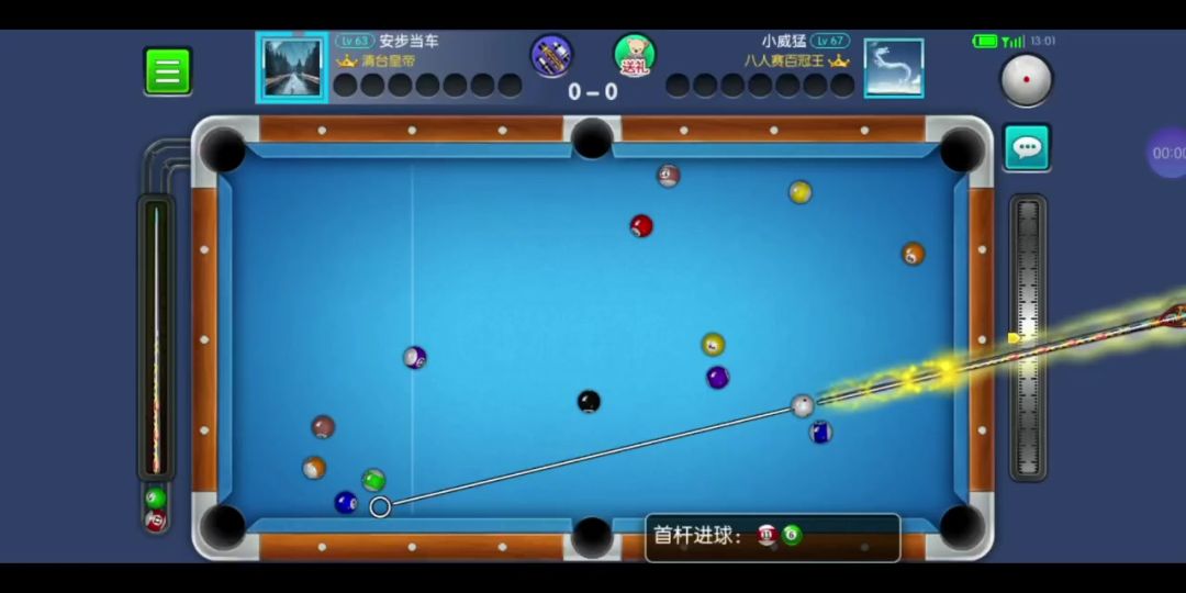 video-3641689