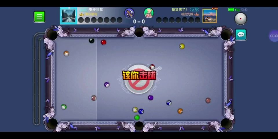 video-3641694