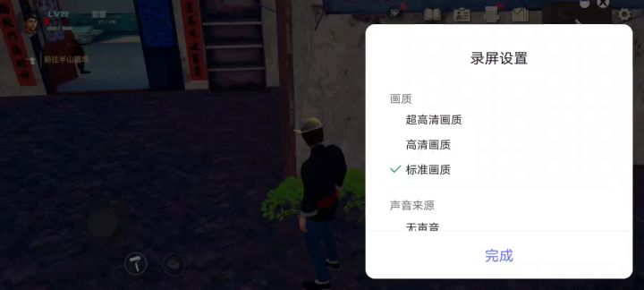 开发出最强力的拳脚技能。截图