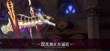 平民之友侵蚀队的完整配队符文思路