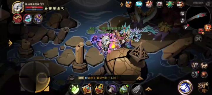 干涸之泉BOOS随便打打截图