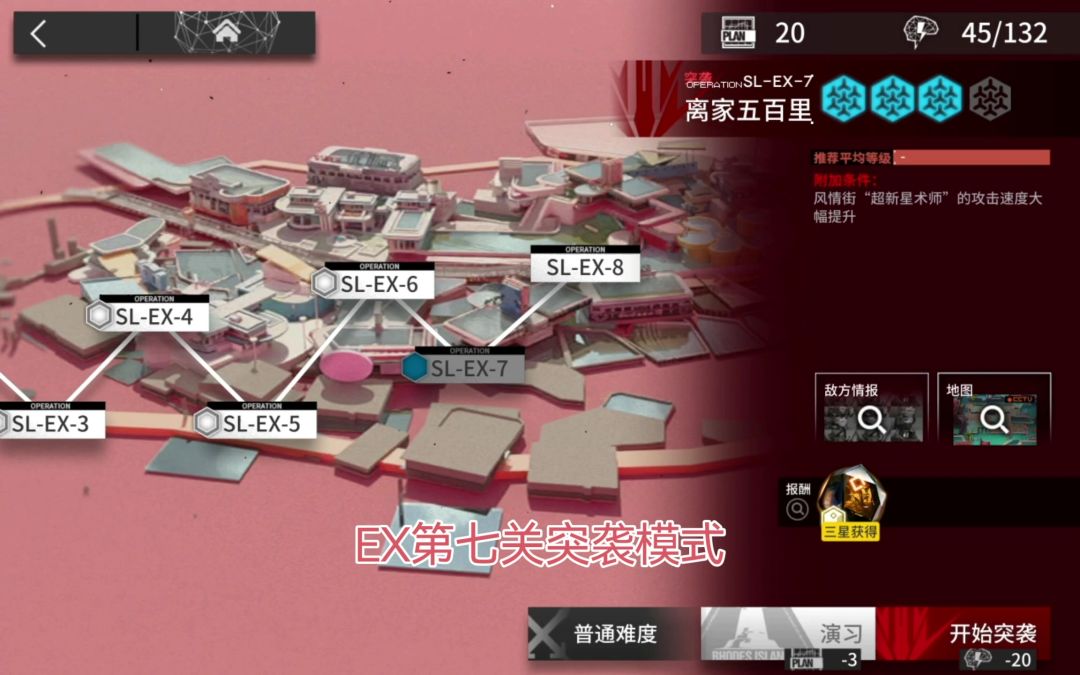 video-3641828