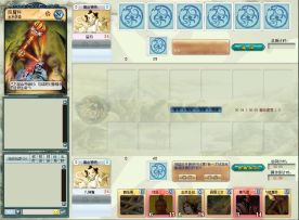 老祖带你赏视频