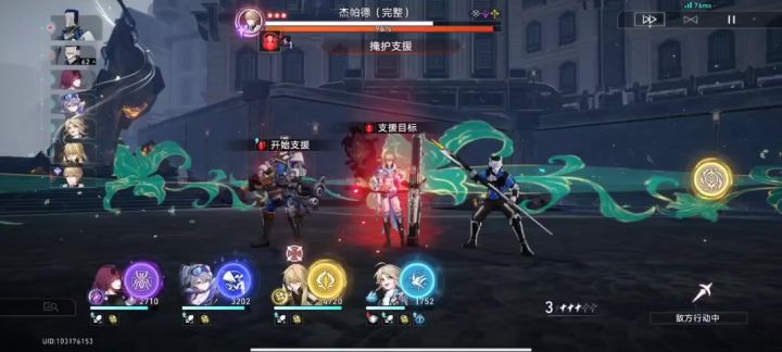 模拟宇宙的卡芙卡是神截图