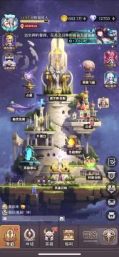 【零氪攻略V1.0】开区7天百万战力进阶养成指南