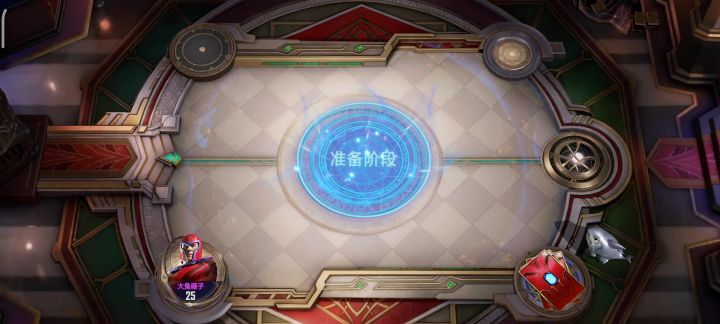 镭射眼链接截图