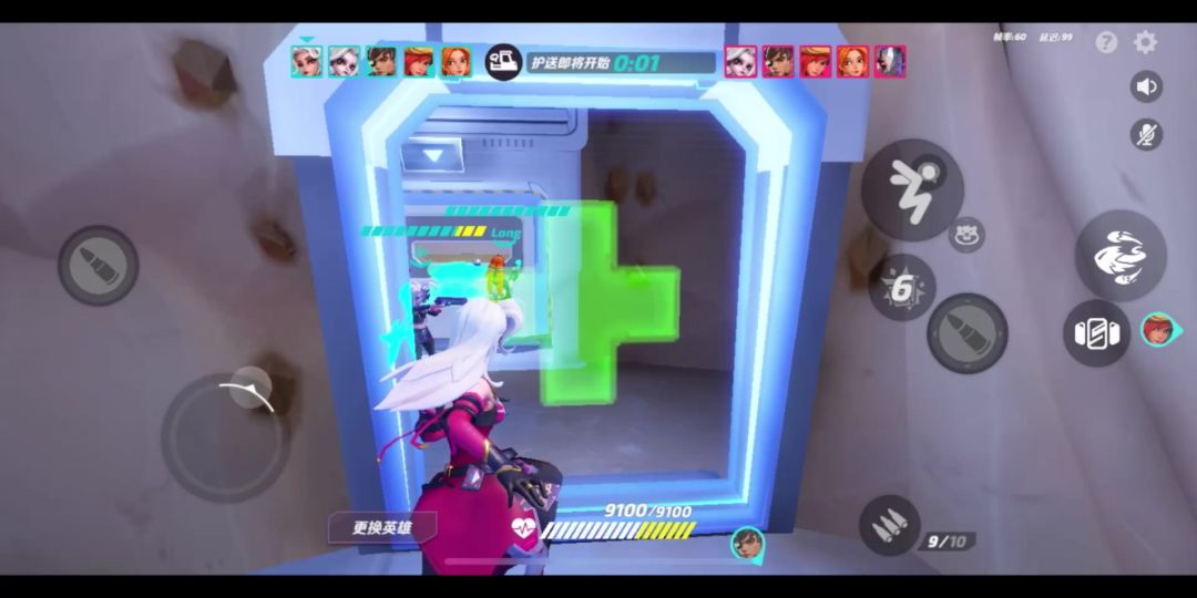 video-3642974