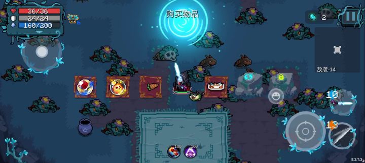 居合斩！开天辟地乖离之星！啊啊啊啊啊啊！截图