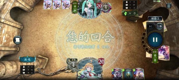 原来排位也能用肉鸽打发,斩多少取决于你手速多快截图