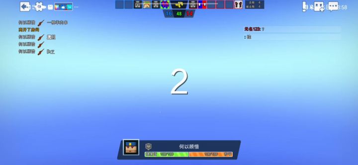 这边建议官方整顿一下外挂呢截图
