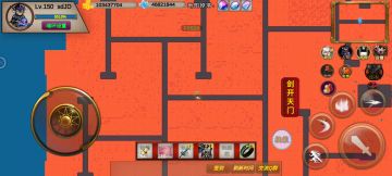 火龙一简单过法，