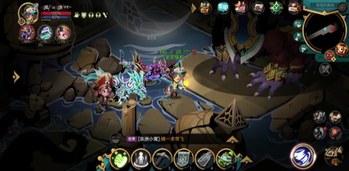 毁灭冲击-暴力法师直接秒杀红色大龙虾20%血。截图