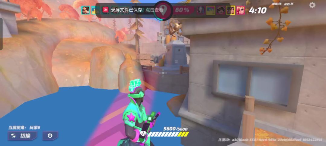 video-3643542
