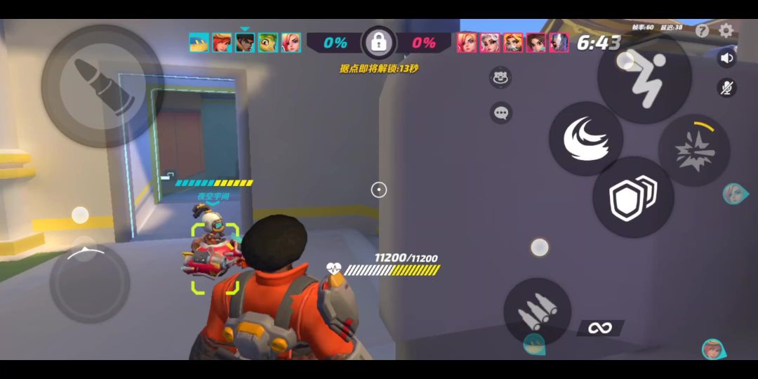 video-3643598