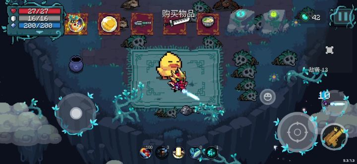 新赛季迷迭岛来了!!!截图
