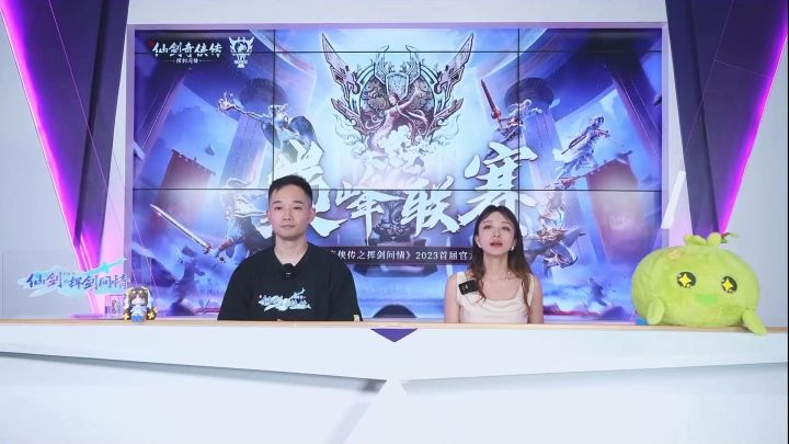 第一届巅峰联赛乙组半决赛直播录像(上)截图