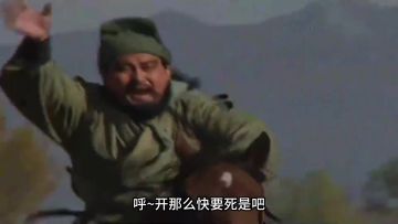 【玩家投稿】关羽张飞线下真实（方言版）